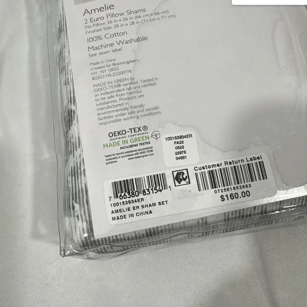 NIB $160 Sky Amelie [‎ 2 Euro Shams ] Set in Grey